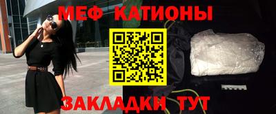 кокаин колумбия Ангарск