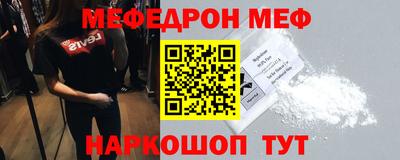кокаин колумбия Ангарск