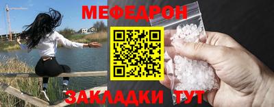 кокаин колумбия Ангарск