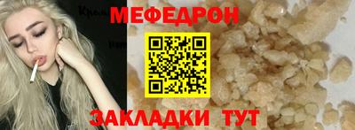 кокаин колумбия Ангарск