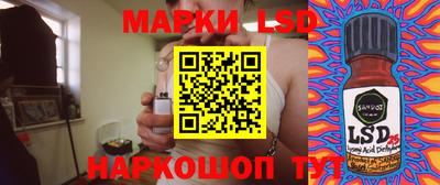 гашишное масло Анапа
