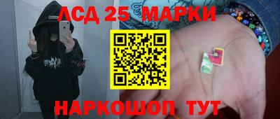 кокаин колумбия Ангарск