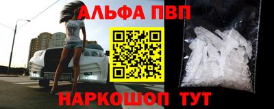 кокаин колумбия Ангарск