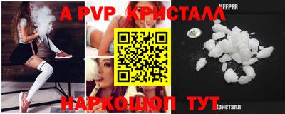 кокаин колумбия Ангарск