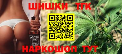 кокаин колумбия Ангарск