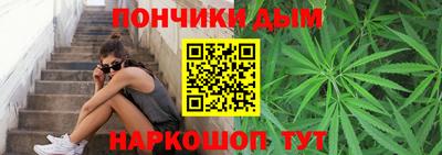 кокаин колумбия Ангарск