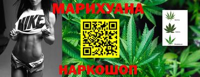 кокаин колумбия Ангарск