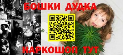 кокаин колумбия Ангарск