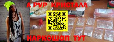 кокаин колумбия Ангарск