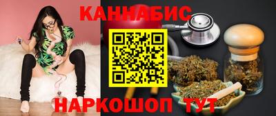 кокаин колумбия Ангарск