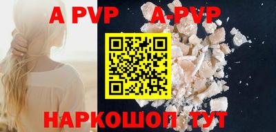 кокаин колумбия Ангарск