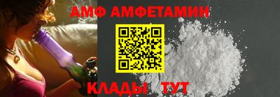 гашишное масло Анапа