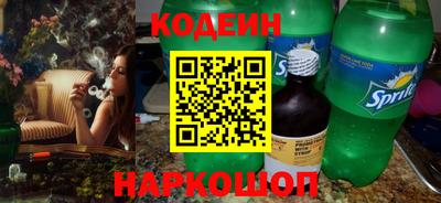 мет Анжеро-Судженск