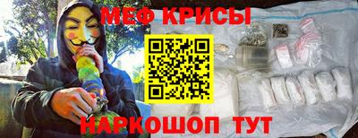 кокаин колумбия Ангарск