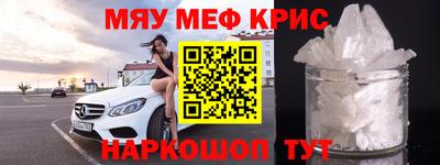 кокаин колумбия Ангарск
