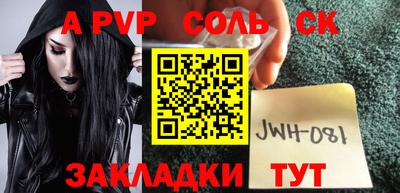 кокаин колумбия Ангарск