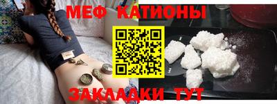 кокаин колумбия Ангарск
