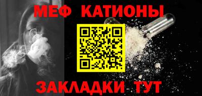 гашишное масло Анапа