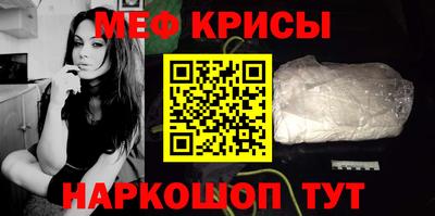 гашишное масло Анапа