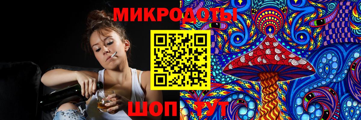 Псилоцибиновые грибы Cubensis  Псилоцибиновые грибы MAGIC MUSHROOMS  Гуково  Вход с VPN 